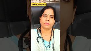 HYPOCALCEMIA எளிதில் சரியாகshorts [upl. by Noslrac931]