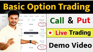 Live Option Trading for Beginners in hindi  Basic Call and Put Options Buying Explain  Sunil Sahu [upl. by Aneled715]