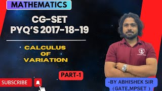 cg set pyqs mathematicscalculus of variationscomplete solutioncgset2024cgset [upl. by Baten]