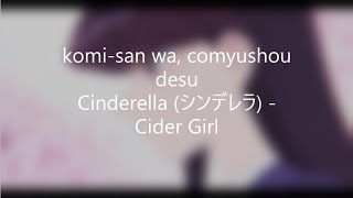 komi san opening song lyrics [upl. by Lacie203]