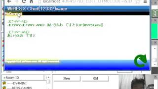 WiRESXChat リモート編 [upl. by Eniamat]