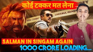 Salman Khan Cameo In Singham Again  Salman Entry Cop Universe  Sohel Ansari [upl. by Brendis]