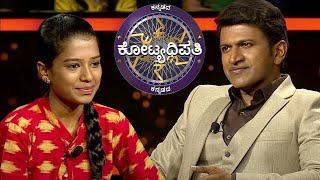 KBC Kannada  Vijay Lakshmi Starts Crying After Meeting The Host  KBC India [upl. by Ennayram202]