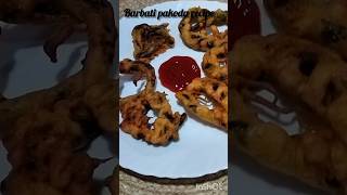 Barbati pakoda recipe foodlover food cooking foodblogindia recipe [upl. by Aleka]