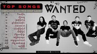 Top Songs  WANTED [upl. by Major534]