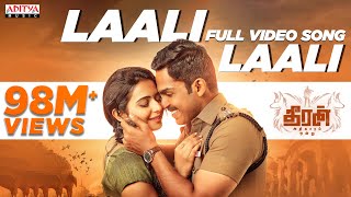 Laali Laali Full Video Song  Theeran Adhigaaram Ondru Video Songs  Karthi Rakul Preet  Ghibran [upl. by Llenral]