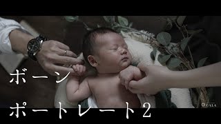 newborn movie ～ニューボーンムービー～ photo create GALA [upl. by Raven45]