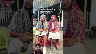 Ladkiyon ki dosti comedy funny emotional motivation property trending viralreels viralshort [upl. by Lorry]