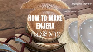 How to make injera without Teff [upl. by Pinkham]