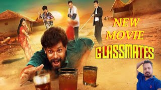 Glassmates New Tamil Movie Review by Good ReviewsGlassmates ReviewAngaiyarkannanGoodReviews [upl. by Lyontine]