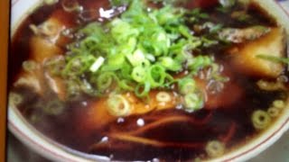 京都 ブラック 新福菜館の噂のラーメン [upl. by Ebbie]