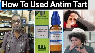 Antimonium Tartaricum  Antim Tart 200 200ch  Antim Tart 30 30c 30ch homeopathic uses amp dosages [upl. by Roda]