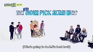 WEEKLY IDOL STRAY KIDS BRO DEUCE 801 [upl. by Fagaly]