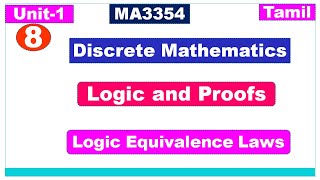 Discrete Mathematics  Unit1  Video  8  Logic Equivalence Laws  Tamil [upl. by Deste]