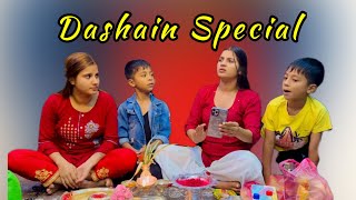 Dashain SPECIAL smarikasamarikadhakal326 [upl. by Enner]