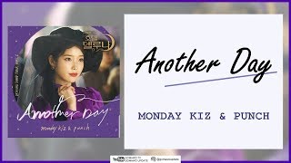 Monday Kiz amp Punch  Another Day OST Hotel Del Luna Part 1 Easy Lyrics  Indo Sub by GOMAWO [upl. by Levana866]