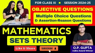 Multiple Choice Questions for Class 11 Sets  MCQ Test Series by OP GUPTA  MCQ Test1 SOLUTIONS [upl. by Rexford]