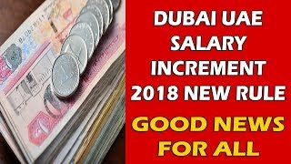 VAT On Dubai UAE Residents  Salary Increment 2018  UAE Salary Increase 2018 [upl. by Jessie898]