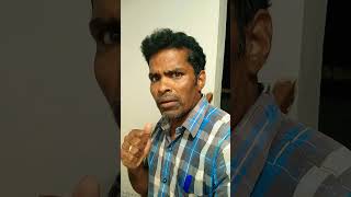 உங்களுக்கு ஒன்னு தெரியுமா 😂😂 shortsvideo comedy subscribe funny [upl. by Idoj765]