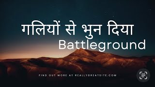 battlegroundindia pubg livegaming [upl. by Aleemaj]