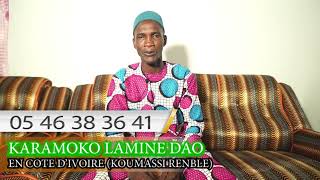 KARAMOGO LAMINE DAO EN COTE DIVOIREmp4 [upl. by Eanom150]