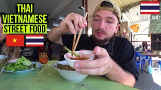 NAKHON PHANOM Is Thai Vietnamese Street Food Heaven 🇹🇭 [upl. by Oos]