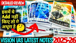 Vision IAS Notes Review 20252026  हिन्दी माध्यम के लिए सबसे महत्त्वपूर्ण Notes  Upsc best notes [upl. by Salomie]