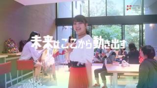 山口県立大学のCM 「未来はここから動き出す」編 ～short ver～ [upl. by Ayaros]