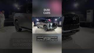 AllNew Infiniti QX80 2025 Walkaround  Price  Specs  Features [upl. by Cynde50]