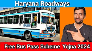 Haryana Roadways Bus 🚌 Pass Free  Haryana Happy Card Yojna  1000 KM Free Bus Pass [upl. by Blood113]