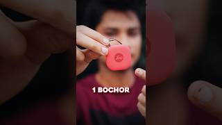 Location Track করা যাবে 😱 gadgets bengalishorts [upl. by Rehpinnej523]