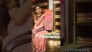 Semi ikkat Sarees Rs 1250  MissammaHandlooms 365daysoffer sale offerprice [upl. by Vokay]