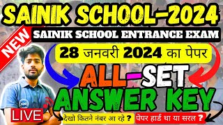 SAINIK SCHOOL ANSWER KEY 2024  SAINIK SCHOOL ANSWER KEY 2024 CLASS 6 SAINIK SCHOOL 2024 ANSWER KEY [upl. by Mckeon151]