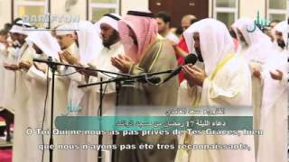 Dua Al Qunut Saad Al Ghamidi 1433 2012 [upl. by Oicanata]