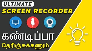 Record Your Screen in 1 Click  Best Free Screen Recorder 2024 [upl. by Deryl848]