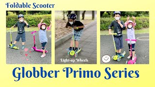 GLOBBER PRIMO SCOOTER [upl. by Annavaj]