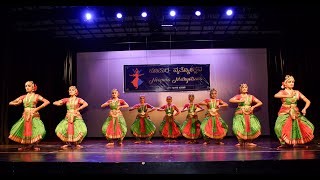 Ganapathi Stuthi  Bharathanatyam  Noopura Nrithyalaya [upl. by Spindell574]