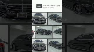 Experience the Thrill of 2022 MercedesBenz SClass S 580 4MATIC [upl. by Yesnik]