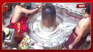 Mahakaleshwar Live Darshan  भस्म श्रृंगार आरती 29 January 2024 l Mahakal Ujjain l Khabar Broadcast [upl. by Tengdin]