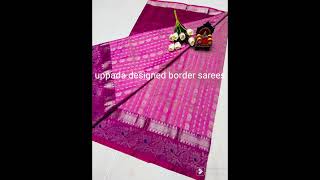 trending collection uppada designed sarees dm me for more details 7995750149 trending shortsviral [upl. by Selmore240]