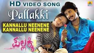 Deepadinda Deepava  Diwali Songs Nanjundi  Shivaraj Best Songs [upl. by Nortal]