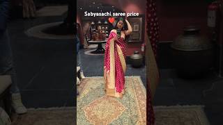 sabyasachi Saree price ❤️sabyasachi shorts saree wedding sabyasachisaree bride [upl. by Annamarie]