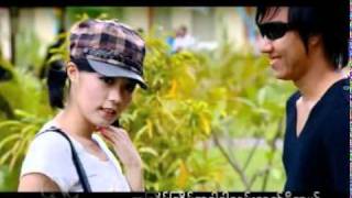 Chit Nay Dot Lae  Wyne Su Khine Thein [upl. by Munafo]