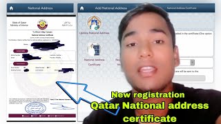 Qatar National address certificate kaise nikale freemein  how to register national address [upl. by Nnyleitak]