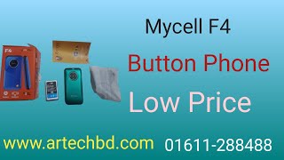 Mycell F4 Folding Phone   Unboxing Video  AR TECH BD  2023 [upl. by Enelyw]