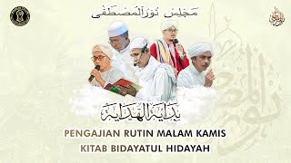 PENGAJIAN RUTIN BIDAYATUL HIDAYAH  MAJELIS NURUL MUSTHOFA JENAMAS  7 NOVEMBER 2024 [upl. by Notnef833]