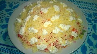 Crab Meat Salad with Vegies Fur Coat  Imitation Crabmeat Salad Recipe [upl. by Lali]