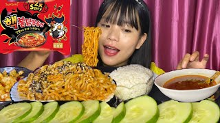 Mukbang  2x Buldak local chicken soupwhite rice amp organic cucumber [upl. by Swetlana]