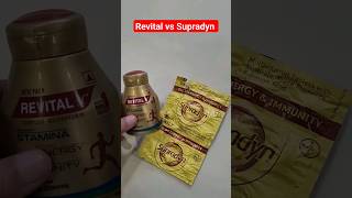 Revital H vs Supradyn Multivitamin Tablet shorts nutrition99 [upl. by Vorfeld19]