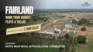 Fairland  Budget Plots amp Villas  Sathy Main Road Coimbatore  Ready To Move villas available [upl. by Anyd]